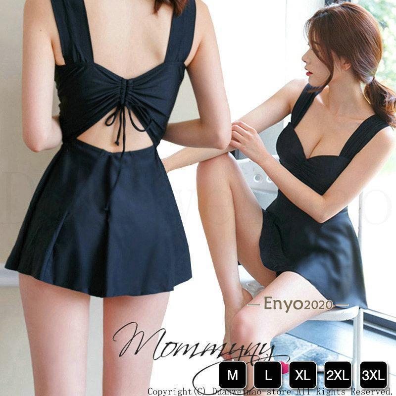 [7月新品-大ヒット中]ワンピース水着 レディース 2点セット 体型カバー ワンピース ビキニ 水着 大人 大きいサイズ ママ水着 オトナ女子 女性 おしゃれ ブラック 黒ワンピース水着 レディース