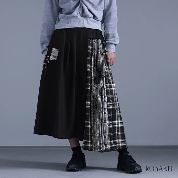 kOhAKU異素材ドッキングフレアロングスカート