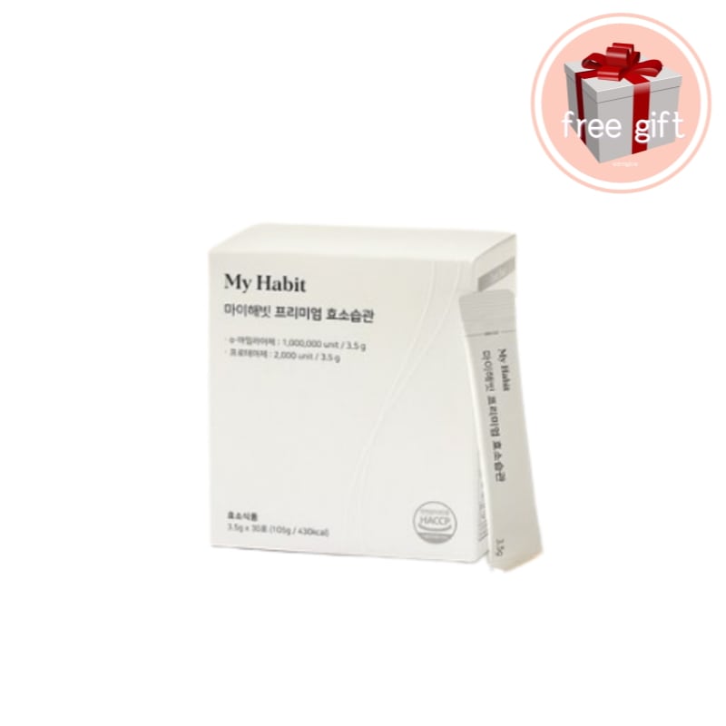 プレミアム酵素習慣 30個x2個