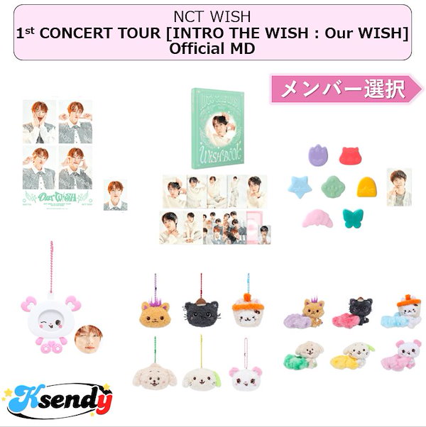 Qoo10] [予約 ]NCT WISH 1st CO