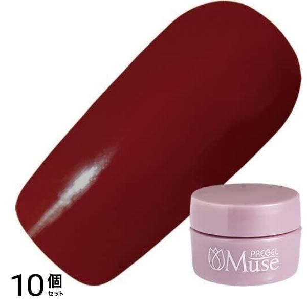 PREGEL(プリジェル) ミューズ M070 レッドブラウン 3g 10個セット