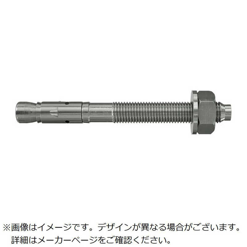 フィッシャージャパン　ボルトアンカー FAZ 2 Plus 8/50 HCR　564637