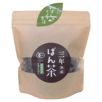 有機三年熟成番茶　50gx10セット