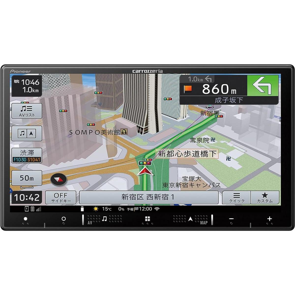 パイオニア Pioneer カーナビ AVIC-RZ720 7インチ 2D 180mm 楽ナビ 無料地図更新 フルセグ DVD CD Bluetooth SD USB HDMI HD画質