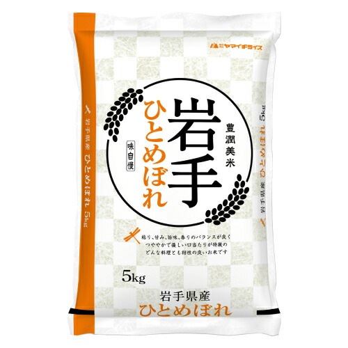 岩手県産ひとめぼれ 5kg×6袋 合計30kg