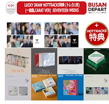SEVENTEEN  セブチ　アンコン　チェキ　Bセット 1923550129.jpg?1685206761