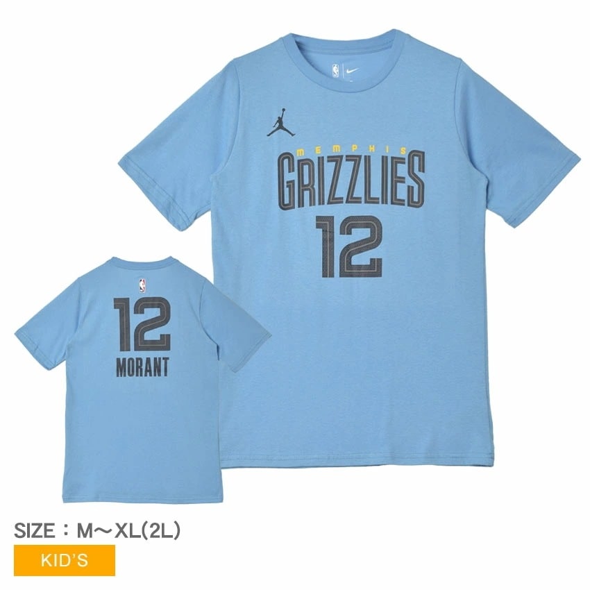 半袖Tシャツ キッズ ジュニア 子供 ブルー 青 PY2B7HDC4 MEMPHIS GRIZZLIES MEM JA MORANT G12 NBA 背番号 バスケットボール