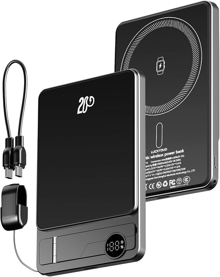 新登場 3in1 Magon モバイルバッテリー 軽量 10000mAh 1.1cm薄型 マグセーフ マグネット式 ワイヤレス充電対応 PD20Ｗ急速充電 2台同時充電可能