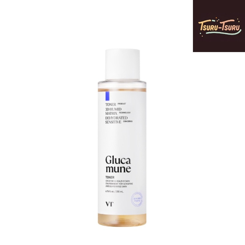 [NEW] グルカミューン トナー 200ml