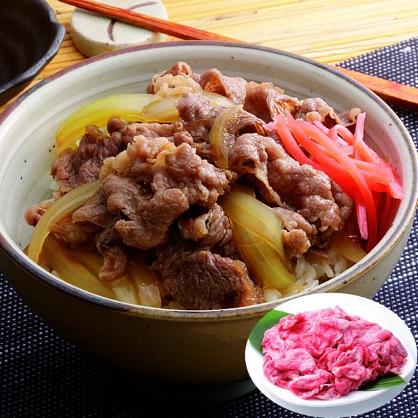 三重 松阪牛切落し 4,666円