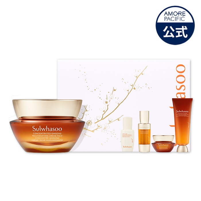 Sulwhasoo滋陰生リッチクリーム 50ml 4点セット ギフト付 Sulwhasoo滋陰生リッチクリーム 50ml 4点セット ギフト付 Sulwhasoo滋