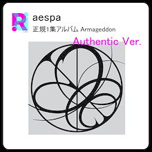 (Authentic Ver.) aespa 正規1集アルバム Armageddon