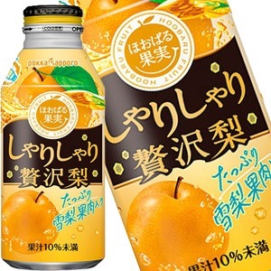 ポッカサッポロ しゃりしゃり贅沢梨 400gボトル缶48本［24本2箱］［賞味期限：3ヶ月以上］北海道沖縄離島は送料無料対象外［送料無料］45営業日以内に出荷