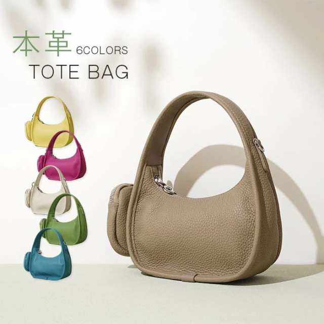 本革 ハンドバッグ レディース ショルダーバッグ 小さめ 2way 牛革 ショルダー バッグ 斜め掛け 小さい レザー ワンハンドル バッグ ミニバッグ 結婚式 軽量 鞄 通勤 OL オフィスカジュア