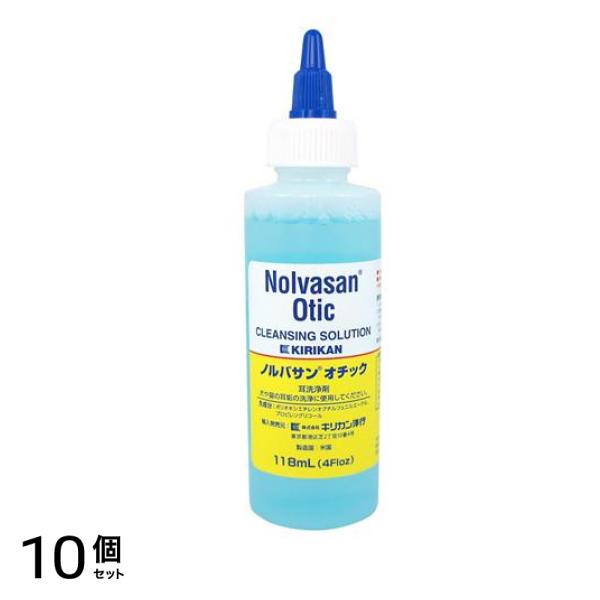 ノルバサンオチック 118mL 10個セット