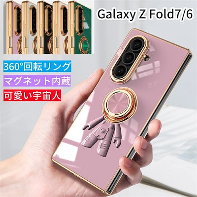 フォクシーピンクバイカラー アンサンブルセット転売屋の 購入者ブロック禁止 フォクシーピンクバイカラー アンサンブルセット転売屋の 購入者