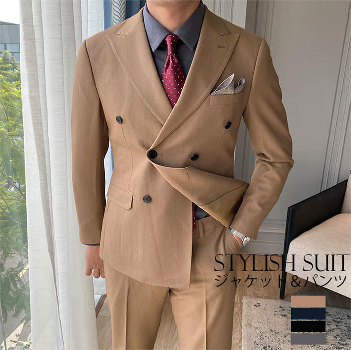4色！ ダブルスーツ メンズ タキシード 紳士服 スリムスーツ メンズスーツ ビジネス キャリア リクルートスーツ フォーマル 通勤 オフィス 入社 就職活動 面接 カジュアル おしゃれ お呼ばれ 3