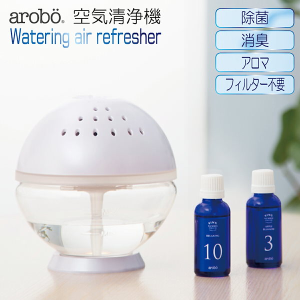 Qoo10] アロボ arobo アロボ watering a