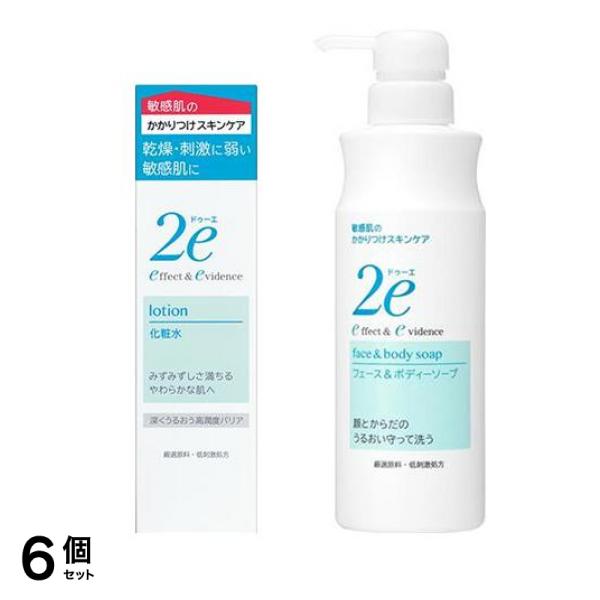 資生堂 ２ｅ（ドゥーエ） 化粧水 敏感肌用 140mL &フェース&ボディーソープ 敏感肌用洗浄料 420mL 6個セット