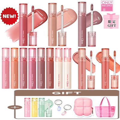 Qoo10] ロムアンド [SPECIAL GIFT/クリームシェ