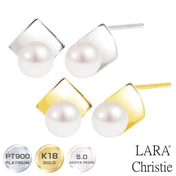 ピアス あこや真珠 約5mm パール レディース 真珠 アコヤ真珠 PT900 K18 LPAC