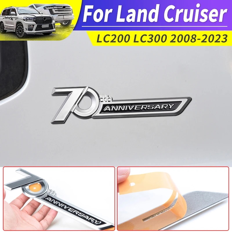 2008-式 トヨタ ランドクルーザー 300 200 LC300 LC200 70周年記念 ロゴ デコレーション ラベル 外装 装飾 アクセサリー 輸入品
