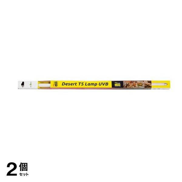 REPTIZOO 爬虫類用ランプ T5 UVB10.0灯24W 交換用ライト単品 E756 1本入 2個セット