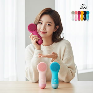 【新品】電動洗顔 エッグ クレンジング デバイス２ Qoo10] EGG デバイス2 クレンジングデバイス 振動 : スキンケア