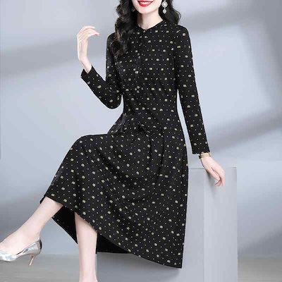 banal chic bizarre 剣道チャイナジャケット、巻きスカート