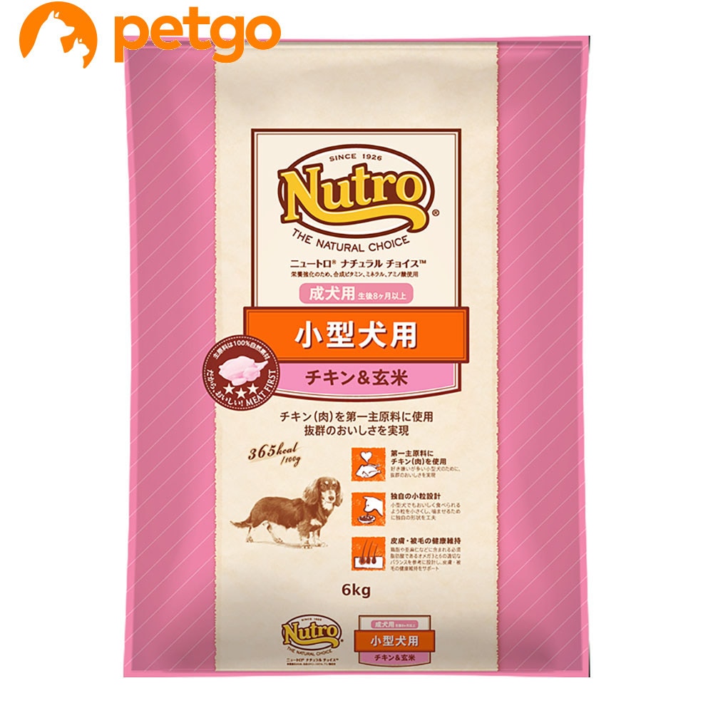 �i�`�������`���C�X ���^���p �����p �`�L��&���� 6kg