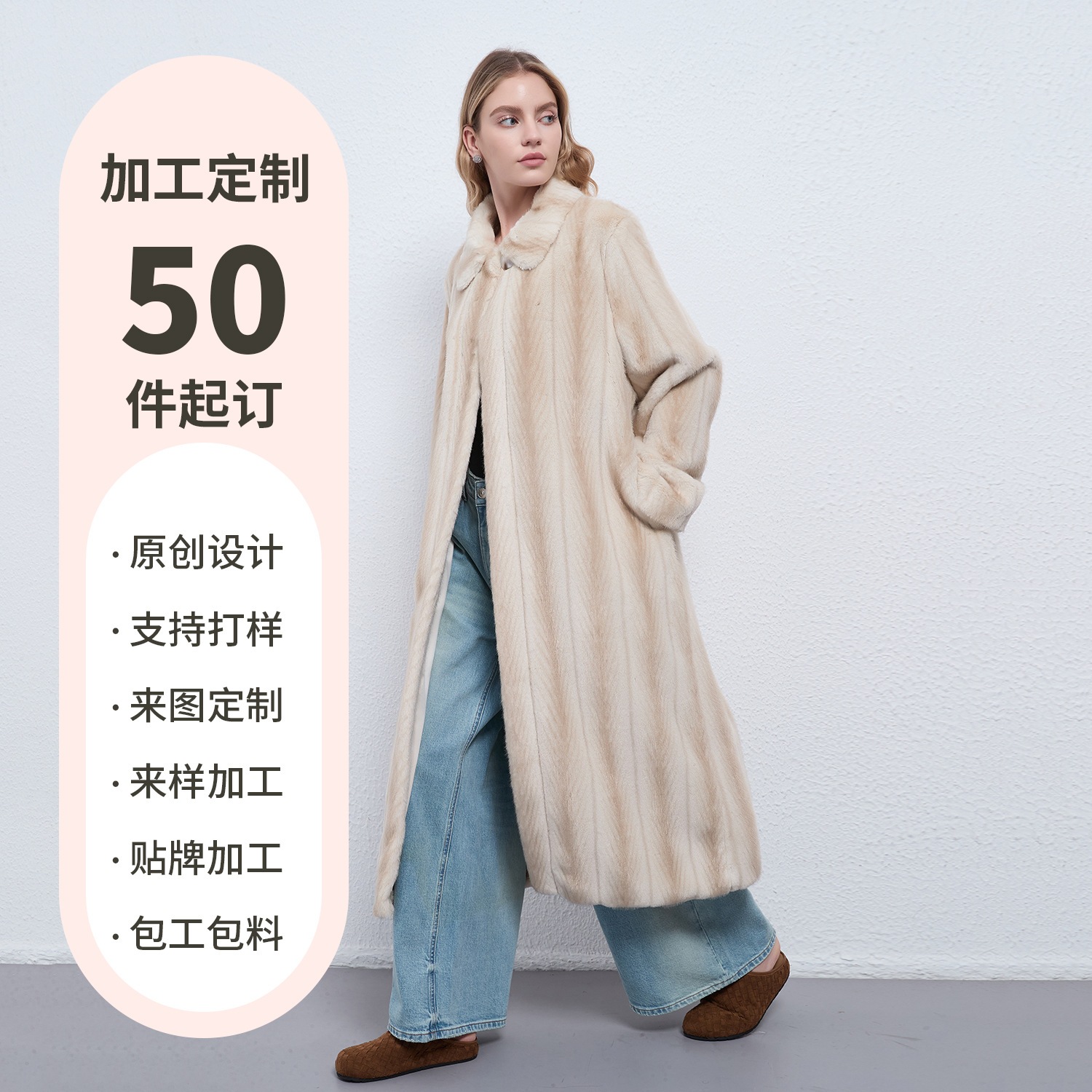 Xia Zhi 高貴な模造ミンクファー環境に優しい毛皮ロングコート女性冬若い豪華なミンクコート