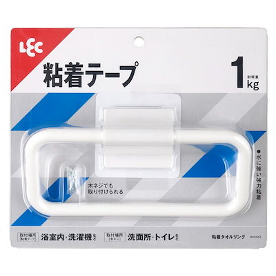 他サイト： 粘着タオルリングの商品画像