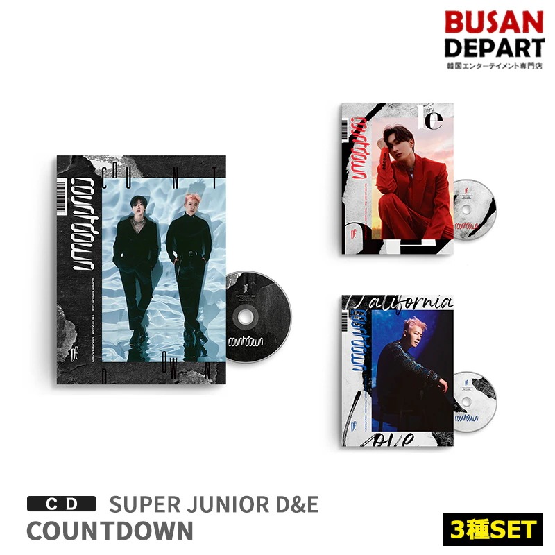 即日S　3種SET SUPERJUNIOR D&E 正規1集COUNTDOWN