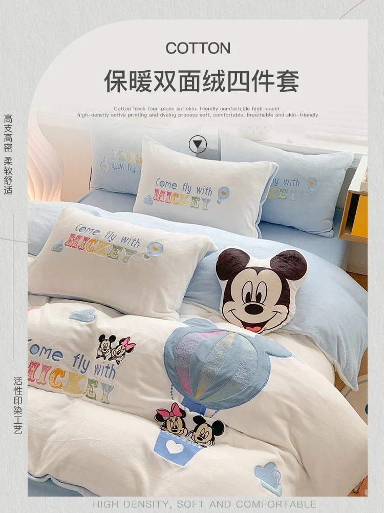 [3日出荷]ミルクベルベットベッド4ピースコーラルベルベット冬用子供用フランネルベルベットキルトカバーシート