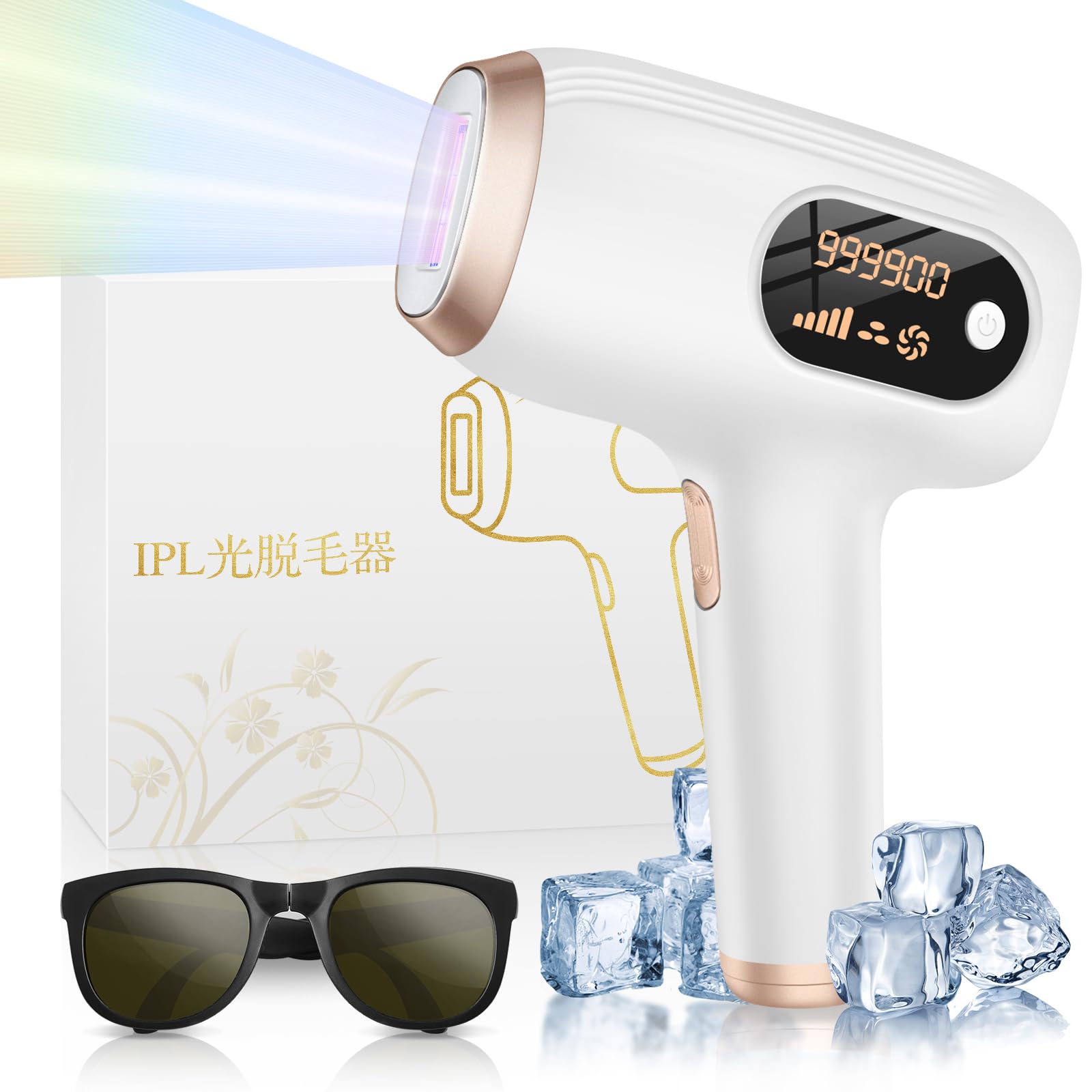 脱毛器 【2024新登場・サロン級】IPL光脱毛技術 99万発6段階 だつもうき 冷感脱毛器 VIO対応 サファイア冷却 無痛 メンズ 髭 レディース 高出力 全身適用 レーザー脱毛 手動 自動照射モ
