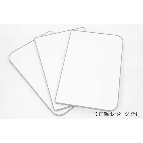 東プレ エコウオ-ムフロフタW-16グレ- 組み合わせ風呂ふた（80×160cm用 3枚割・グレー） エコウオムフロフタW16グレ