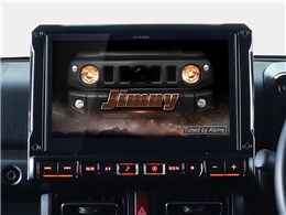 ビッグX EX10NX2S-JI-64