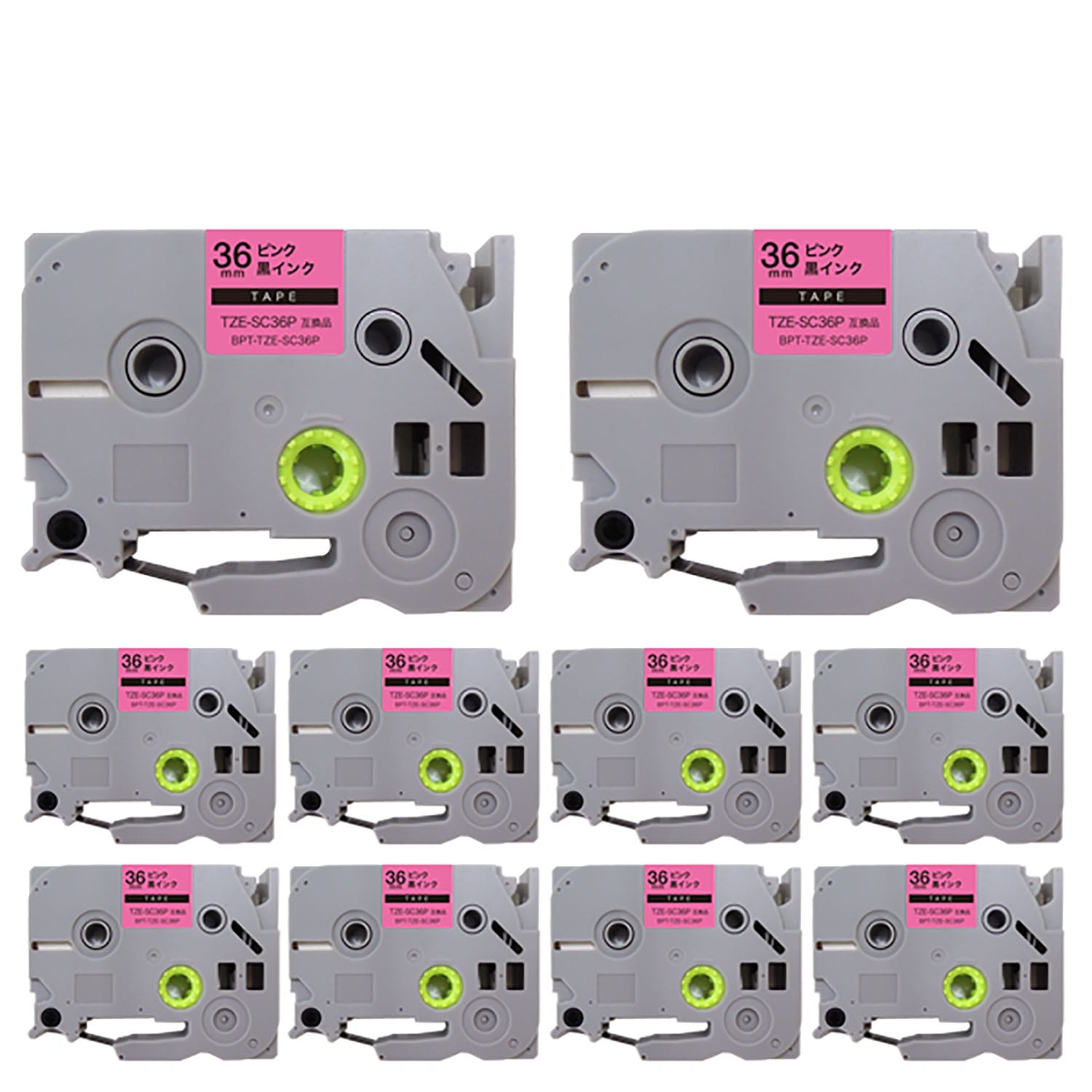 ブラザー用 ピータッチ 互換 テープ TZE-SC36P ラベルカートリッジ ピータッチキューブ対応 10個セット 36mm／ピンクテープ／黒文字