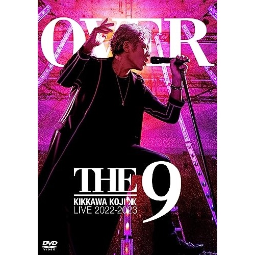 吉川晃司　LIVE TOUR 2022-2023　スペシャルBOX　未開封DVD Amazon.co.jp: 【Amazon.co.jp限定】KIKKAWA KOJI LIVE TOUR