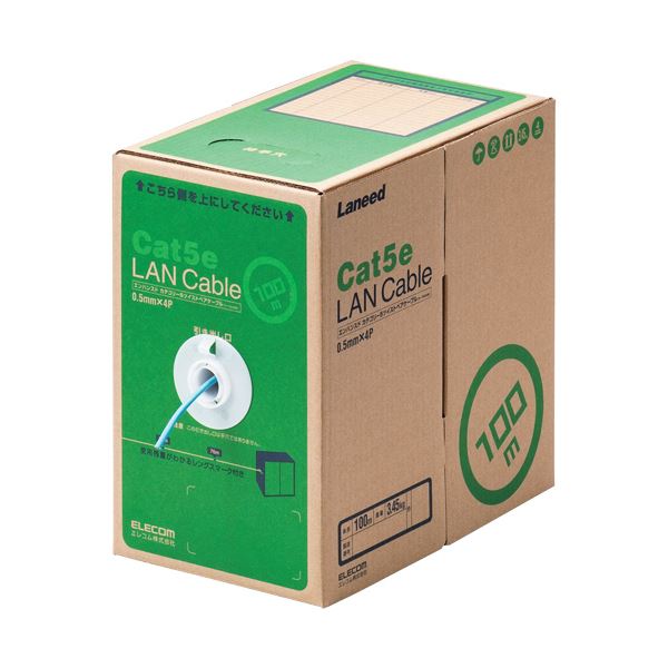 (まとめ）エレコム EU RoHS指令準拠LANケーブル(Cat5e 単線) ライトブルー 100m LD-CT2/LB100/RS 1本(×3セット)