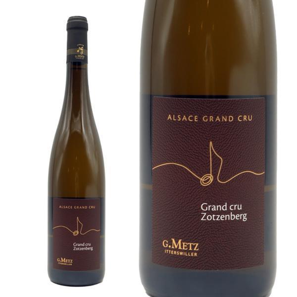 アルザス グラン クリュ 特級 ゾッツェンベルグ シルヴァネール 2023 ドメーヌ ジェラール メッツ元詰 自然派ヴァンナ チュール ビオロジックGerard Metz Alsace Gra