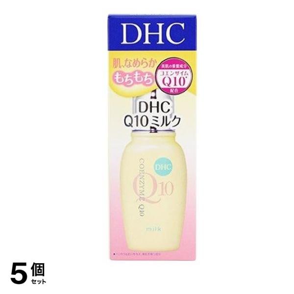DHC Q10ミルク 40mL 5個セット