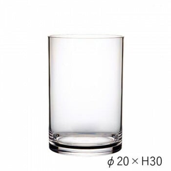 PVシリンダー φ20xH30　2300092