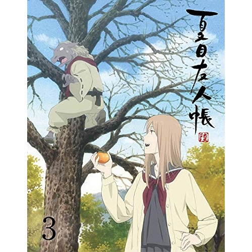 夏目友人帳 陸 3(完全生産限定版)(Blu-ray Disc) ／ 夏目友人帳 (Blu-ray) ANZX-13665