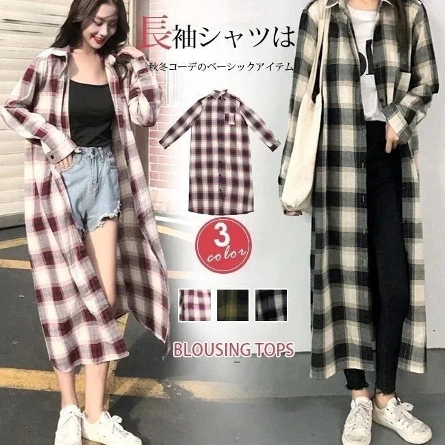 [10個セット]メガ割 25新作 シャツワンピース グレンチェック 長袖 ミモレ丈 ゆったり オーバーサイズ カジュアル レディー jiaci