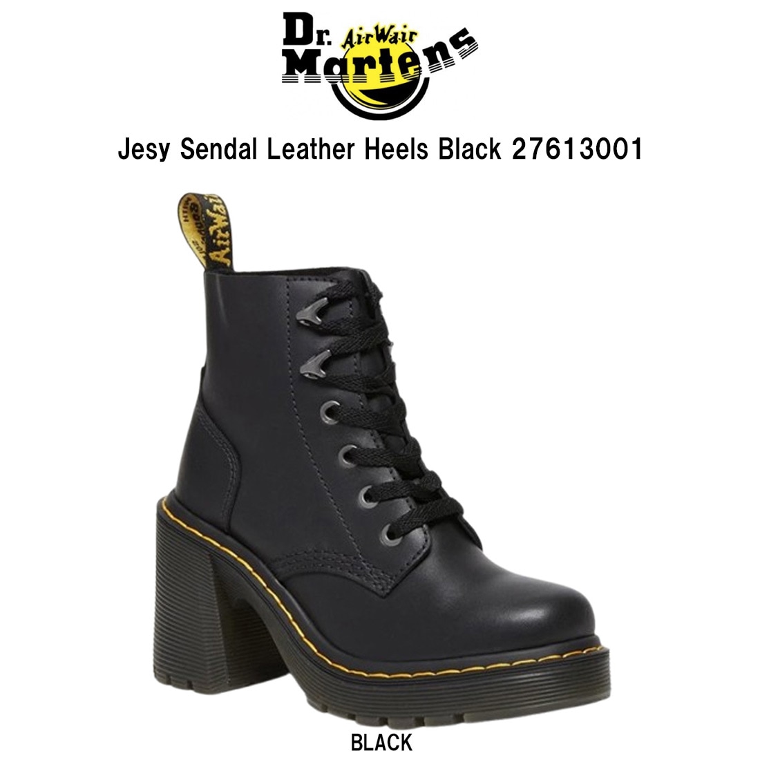 Dr.Martens ジェシー 6タイ ブーツ チャンキー ヒール レザー イエローステッチ レースアップ 厚底 革靴 シューズ レディース 27613001