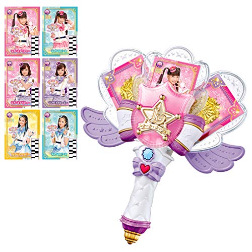 ポリス戦士 ラブパトリーナ ! ラブパトウィング