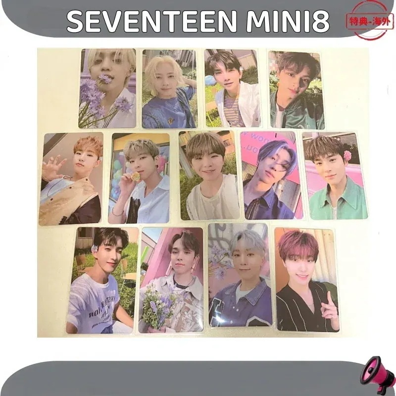 SEVENTEEN MINI8 Your Choice 釜山2.0特典　ラキドロ　全員13枚セット