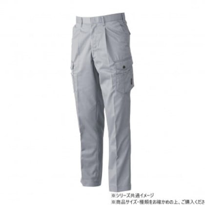 桑和 3228 ワンタックカーゴパンツ 85サイズ グレー(7)