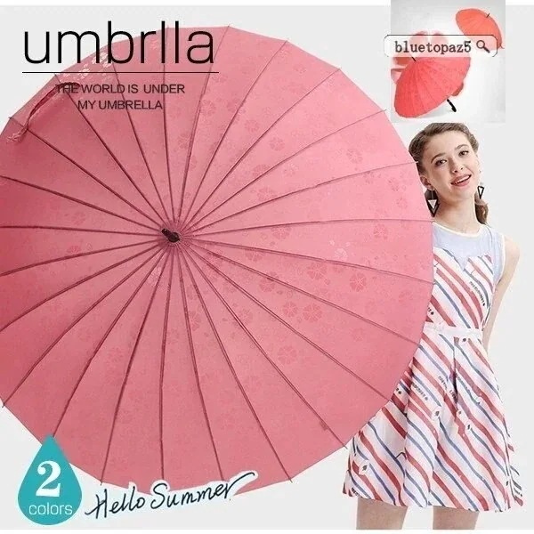 【1つ買うと1つ無料】日傘長傘 風に強い傘 雨傘 晴雨兼用 24本骨 浮き花 UVカット 紫外線対策 大きい長傘 手動開日傘 折りたたみ 遮光100 晴雨兼用